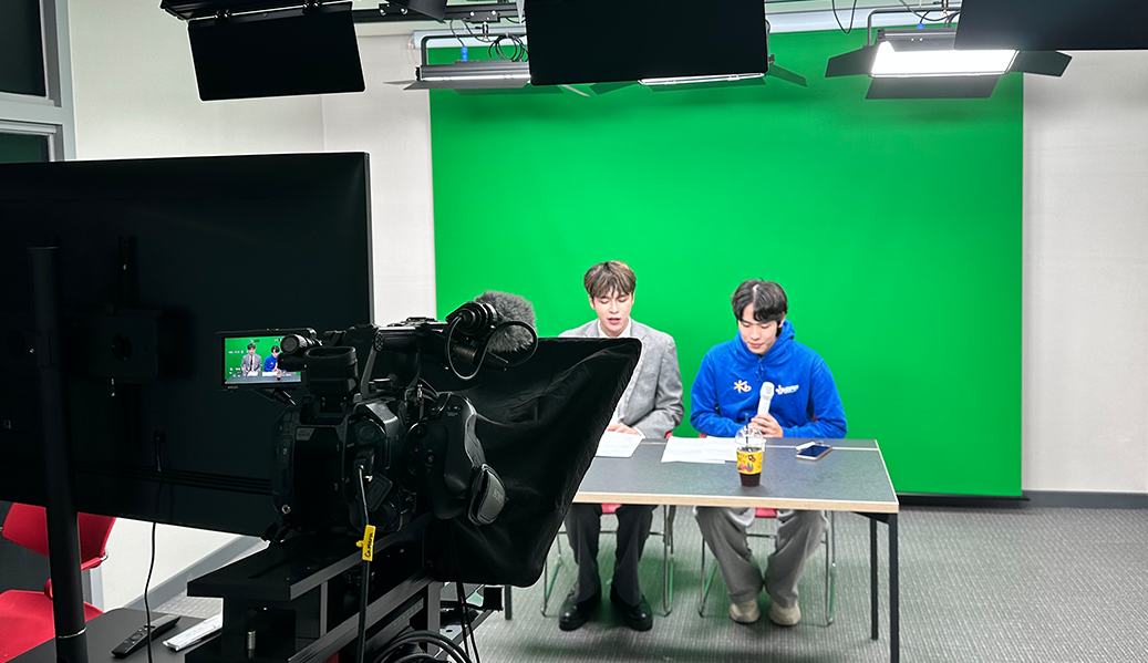스튜디오